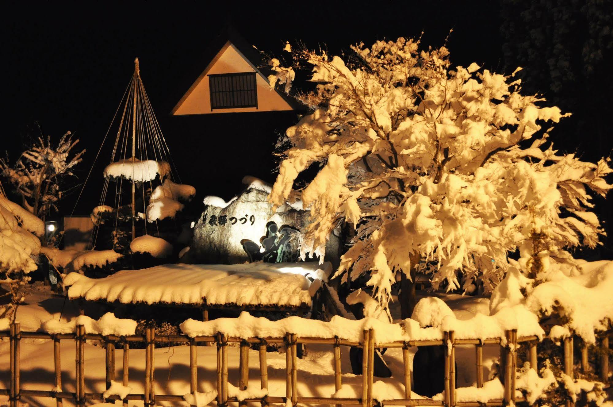 ホテル Hida Tsuzuri Oboro 高山市 エクステリア 写真